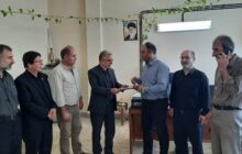 مراسم معارفه ناظر مرکز PC گلسار رشت