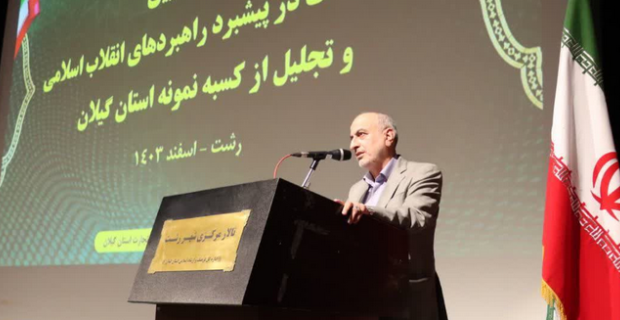 اعطای تسهیلات ۲۱ میلیاردی به مشاغل خانگی و صنفی